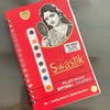 Plane MediumMulticolored Bindi Book