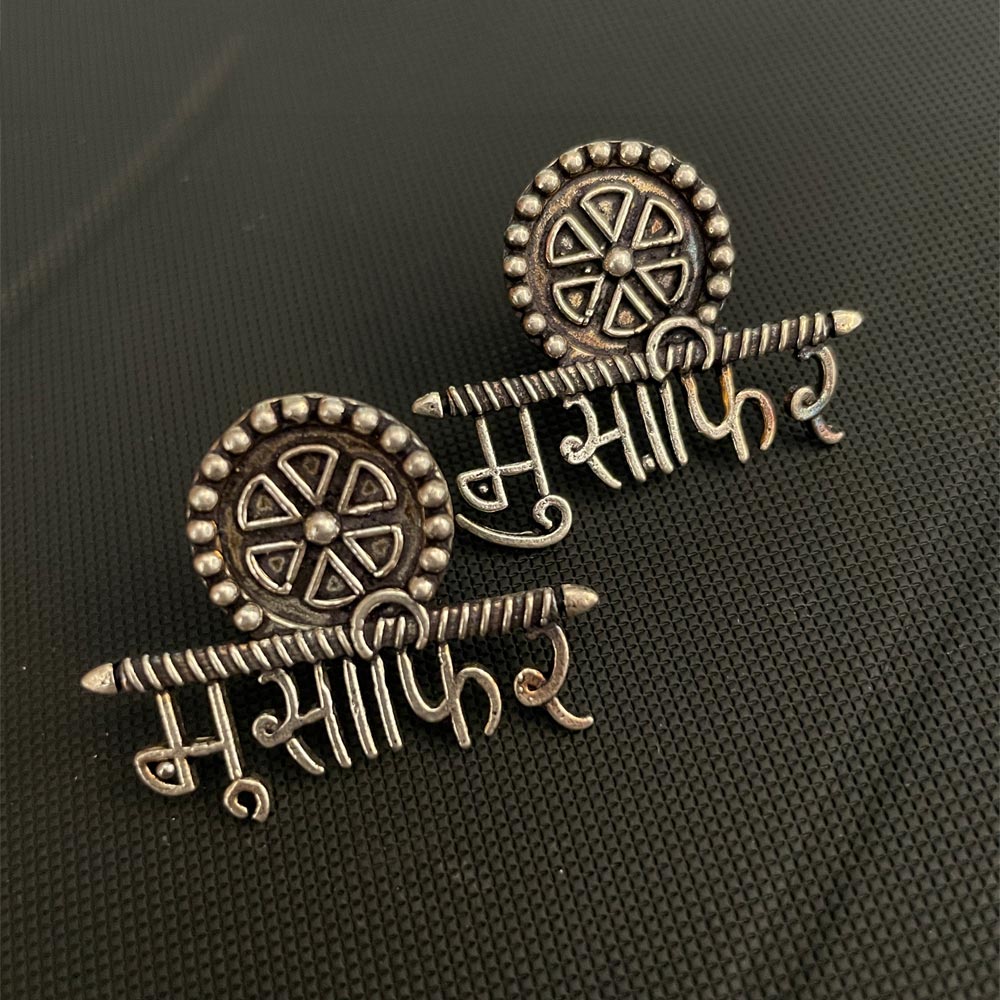 Oxidised fusion jewellery